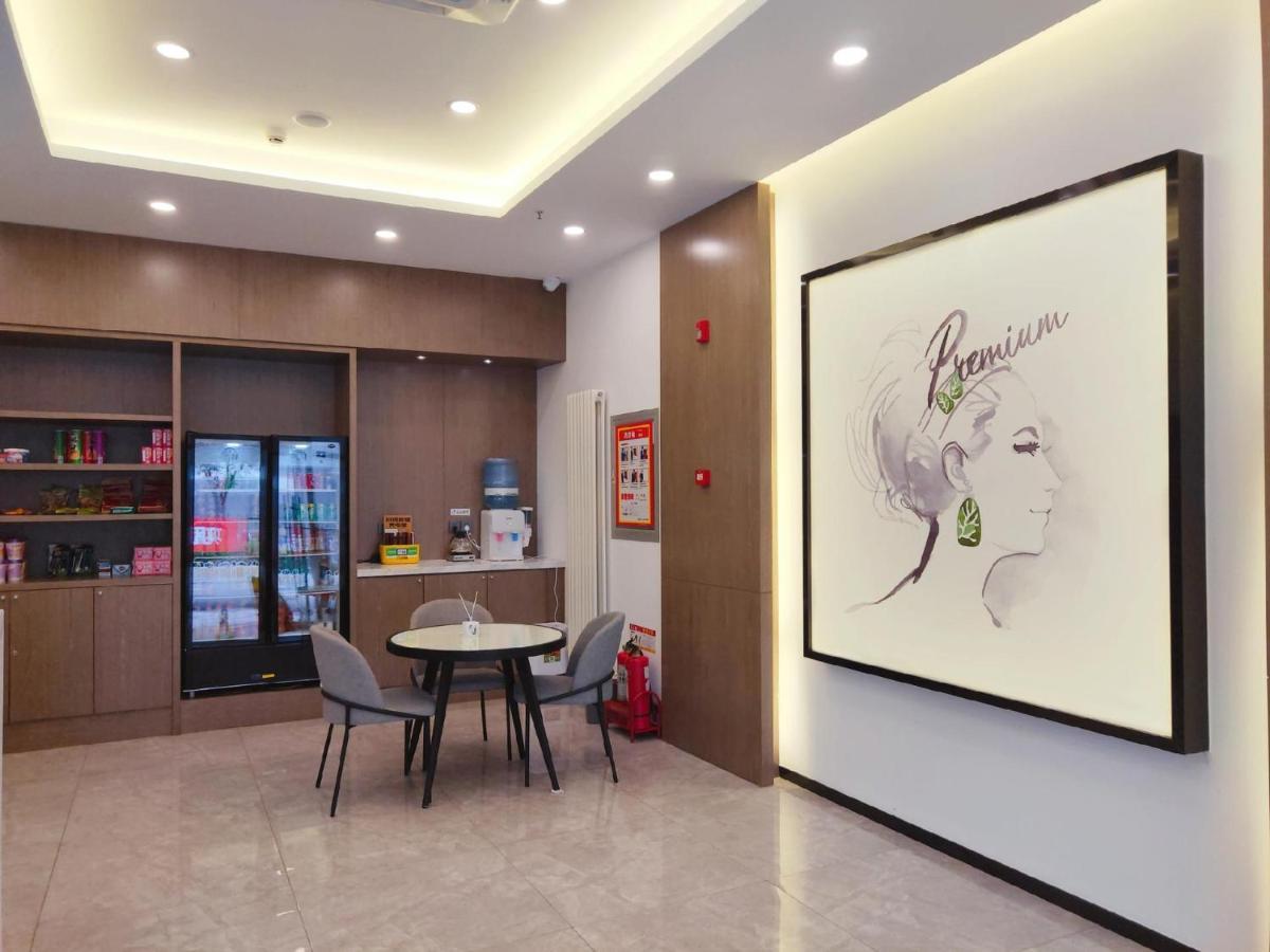 7days Premium Madianqiao North Branch *