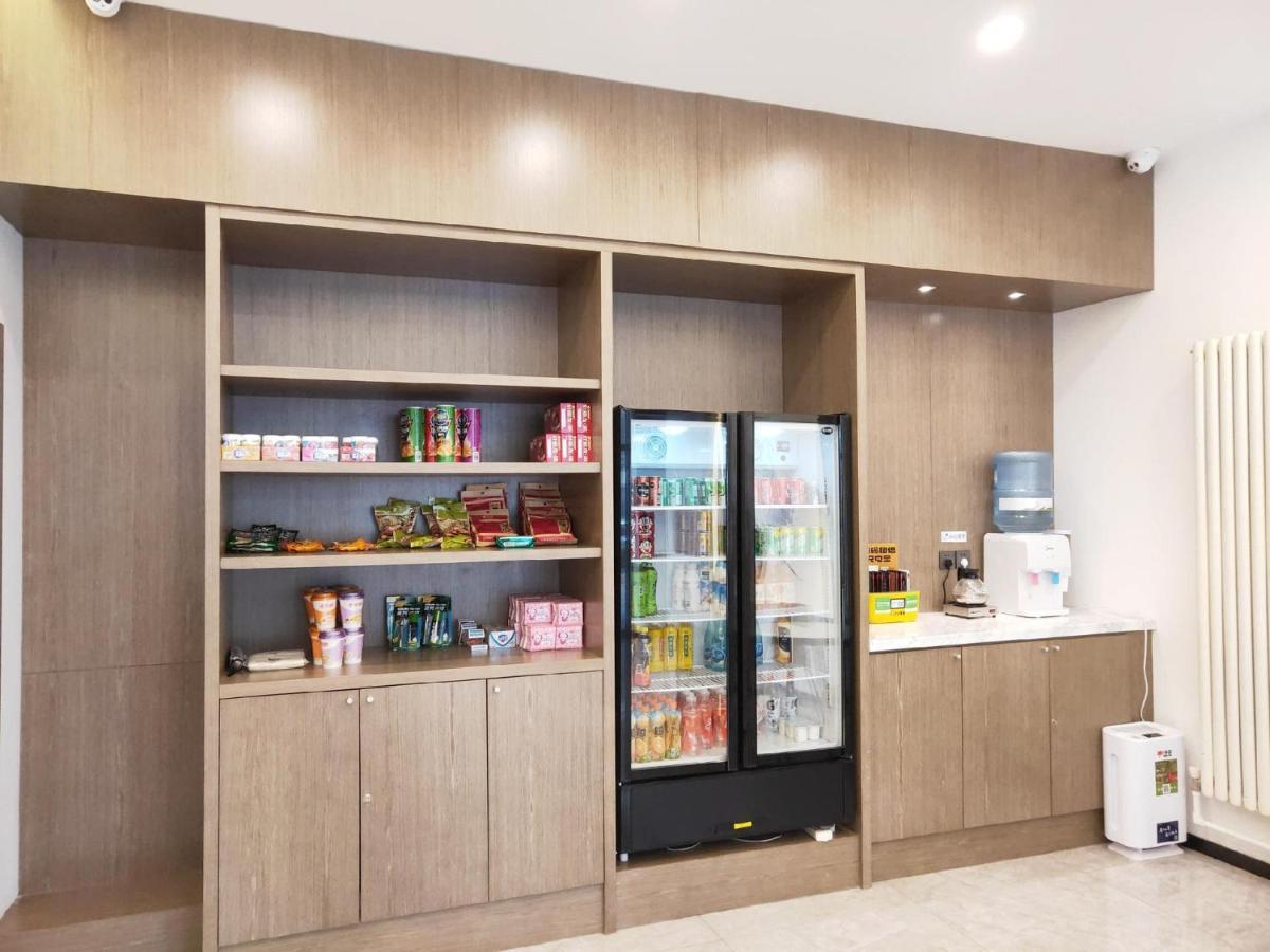 7days Premium Madianqiao North Branch * Beijing