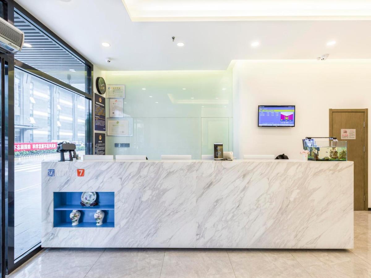 7days Premium Madianqiao North Branch Beijing