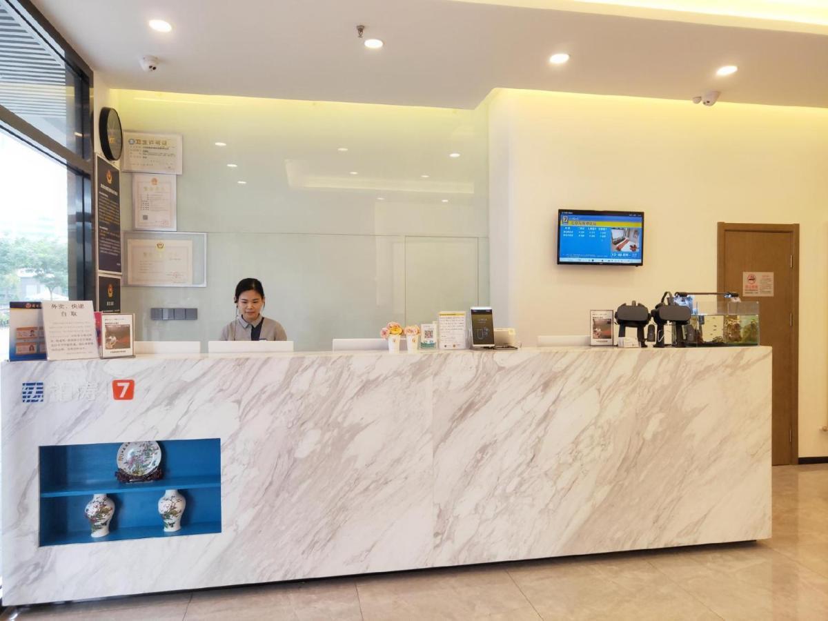 Hotel 7days Premium Madianqiao North Branch Beijing