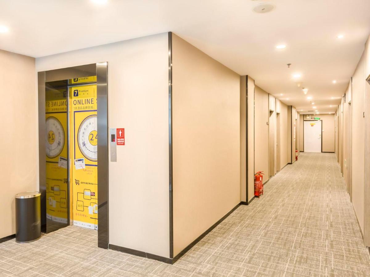 7days Premium Madianqiao North Branch Hotel