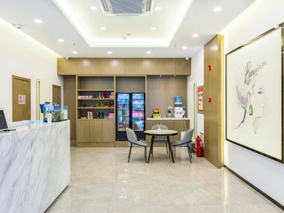 7days Premium Madianqiao North Branch Hotel *