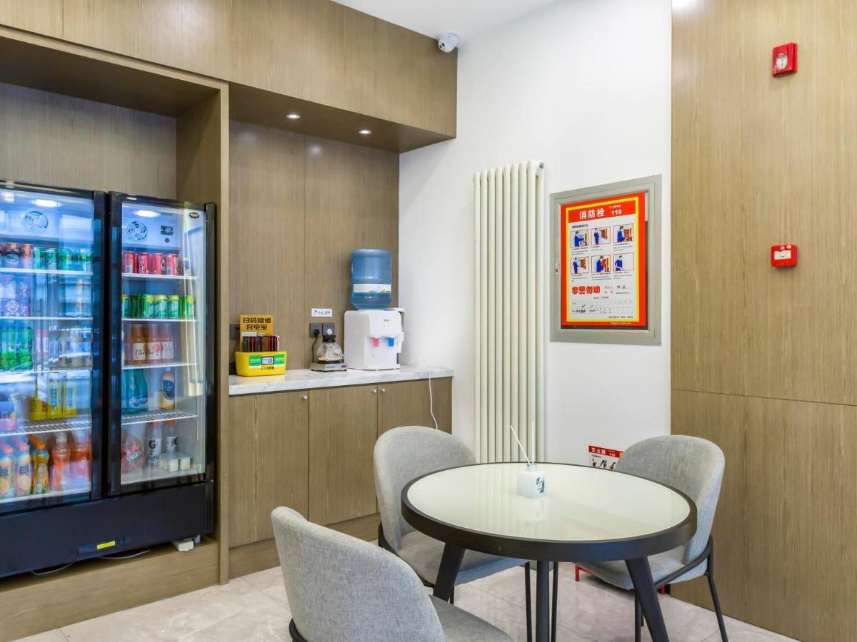 7days Premium Madianqiao North Branch Hotel Beijing