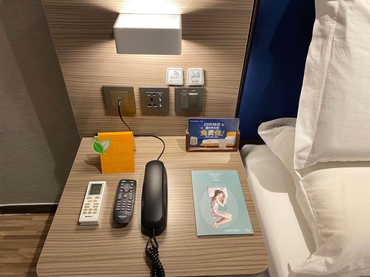 7days Premium Madianqiao North Branch