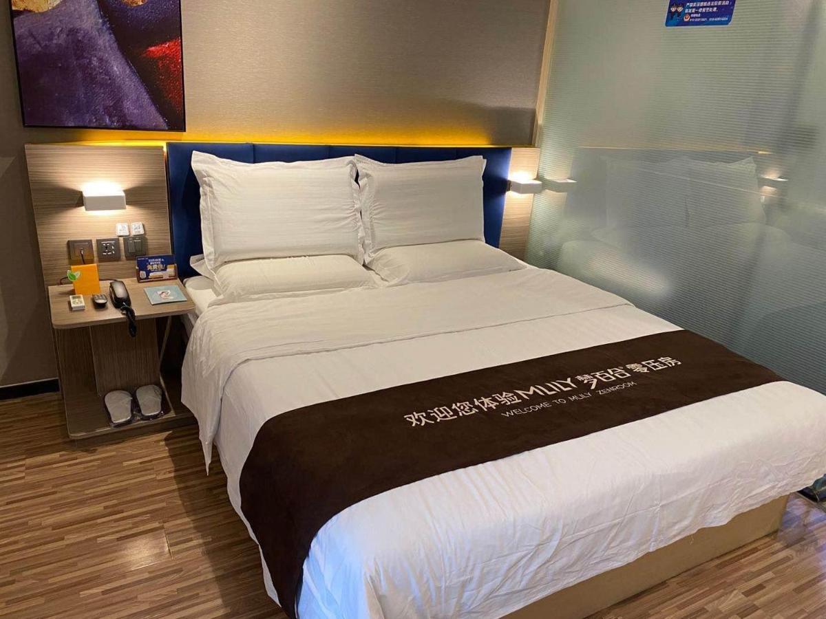 7days Premium Madianqiao North Branch